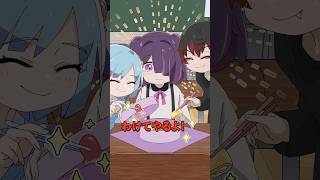 お昼ご飯を嫌がる子ども　#Plottアニメ