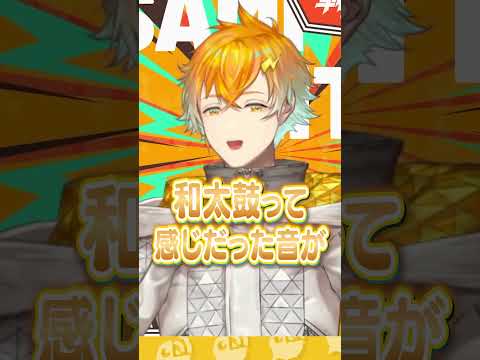 ゴリラに本気でビビる宇佐美リト #にじさんじ #にじ公式切り抜き 【にじさんじ公式切り抜きチャンネル】