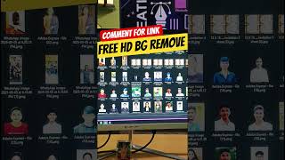 Free Background Remover #free #removebackground #photoshop #adobe #new #removebg