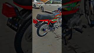 how to backfire on cd 70 #cd #cd70 #7t #multan #shorts #youtubeshorts
