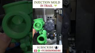 INJECTION MOLD IN TRAIL 🔥 Plastic Mold design #toolanddie #injectionmold #mold #cimdesignsolution