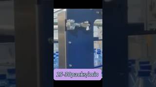 Shrink Packaging machine for mineral water,25-30 packs/min#Packagingmachine#Shrinkwrap#manufacturer