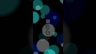 カラノココロ#shorts