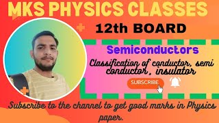 #isulator#physics #semiconductor#education #physicsclasses#iit#neetphysics#physicsfun