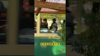 日本的穷人和富人差距大么