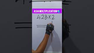 Why are #Asians Great At #Math?🤔