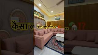 3bhk house plan | 3bhk flat with interior design | 3bhk house plan low cost| 3 bhk flat| 3 bhk house