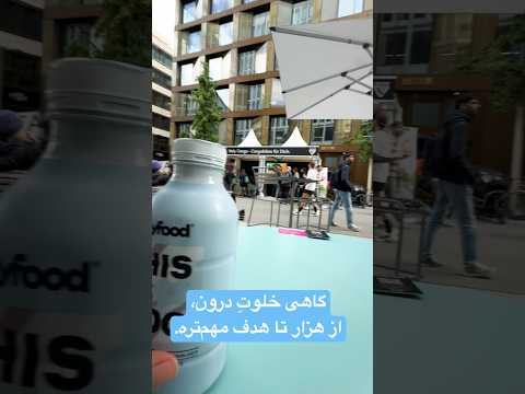 خالی کردن ذهن و فکر نکردن به حتی اهداف از اوجب واجباته!!! مدیتیشنای خالی کردن ذهنو دریاب #shorts