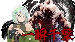 豪鬼カスタム！ #縦型配信  #shorts  #スト6