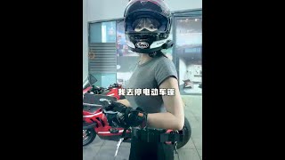 抢我车位？我扳手都拿出来了，结果竟然… #一定要看到最后 #女骑 #摩托车#玩车#测评