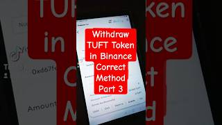 TUFT withdraw part 3 #akhrottech #ytshorts #duakicks