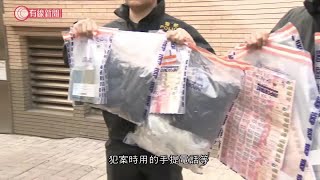 旺角錶行劫案5男子被捕　警方：處理公眾活動不會忽略警務工作 - 20191226 - 香港新聞 - 有線新聞 CABLE News