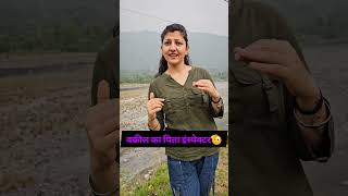 बताओ कौन😛 #comedyshorts #ytshorts #shortsfunny #shortpaheli #desihumor #mindgames #challenge #jokes