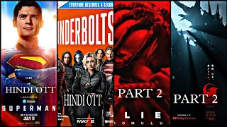 Superman Hindi Ott Release | Thunderbolts Hindi Ott | Godzilla Minus One 2 | Alien Romulus 2