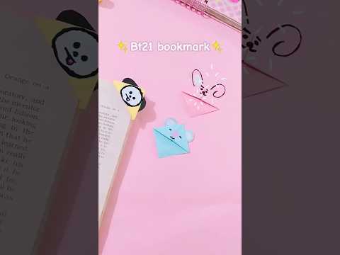 DIY BT21 Bookmark😍✨#diy #artandcraft #bt21 #bts #trending #shorts