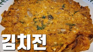 두부를 넣어 부드러운 김치전 만드는 법