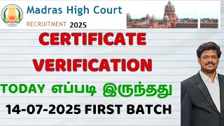 Certificate Verification எப்படி இருந்தது? | MHC Recruitment 2024 Update | Office Assistant Tamil