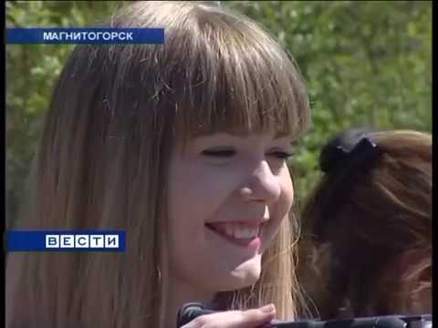 Репортаж о Ъ3 "Вести" 2011г.