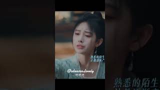 Love story 💕 #shorts #viral #update #jujingyi #liuxueyi #cdrama2023