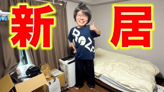 [Moving] Regarding Jintan's new house being too small...