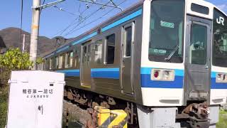 JR西日本伯備線213系[普通]通過(鴨谷第一踏切)