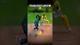 Tamim Iqbal shot😳😦.#rtsports