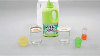 Wide Haiter EX Power 超濃縮潔豔漂白水  去漬力實測