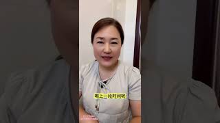 #养生茶 #韭菜籽枸杞茶