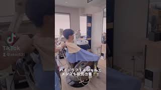 ハイドラフェイシャルで肌質改善！#ロダン #内郷 #いわき市 #メンズ脱毛 #ハイドラフェイシャル #肌質改善