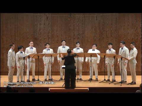 國藝會補助成果—《黃金年代　偉大的奧秘》2024木色歌手專場暨巡迴音樂會／木樓合唱團