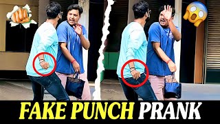 Fake Punch Prank With Twist 😅 | Part 4 | Prakash Peswani Prank |