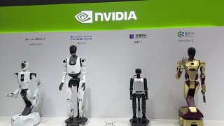 多款国产机器人亮相链博会英伟达展台