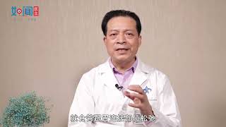 【消化内科】食道炎前期症状