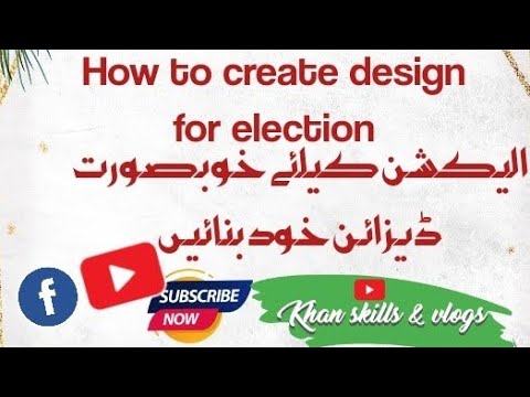 election k lye hobsorat design case beanie // adobe photoshop// election banner @khanskillsvlogs865