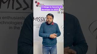 How to become AI Developer in 2025 #aidevelopment, #ai #ai2025