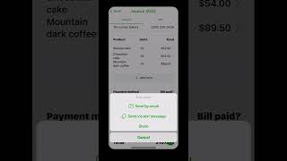 6. Payment Request - Invoicing with artificial intelligence