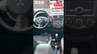 【SUM中古車】MITSUBISHI COLT PLUS 2017年 X SPORT 一手車實跑10萬里程保證 IKEY 電動尾門 定速巡航 倒車顯影 恆溫空調 #凱翔汽車 嘉義市 北港路