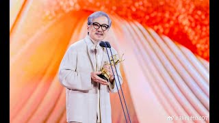 Jackie Chan Annual International Influence Filmmaker | 成龙年度国际影响力电影制作人 |