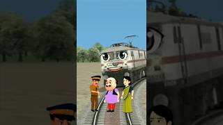 train vfx magic shorts #funny #train #trainmagic #vfxshorts