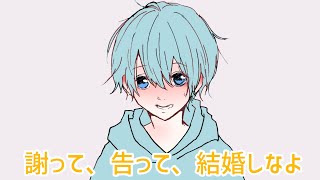 【すとぷり文字起こし】ころんくんによる告白！さところ