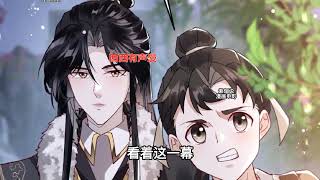 《摄政王是病娇，得宠着》第1至257集 身为相府千金嫡女的南曦，上辈子脑子被门夹，喜欢那个徒有其表满肚子阴毒诡计的渣男，落了个众叛亲离凄惨死于渣男贱女之手的下场。 重活一世她智商上线 #西西漫解