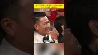 一首#流浪歌 唱出了多少人的心声，送给在外漂泊的游子。朋友你在外漂泊了多少年#流浪歌手 #听哭了多少远在异乡的游子 #百听不厌#陈冠希#张柏芝