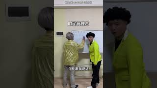 假如全球智商清零，而你不变 #搞笑 #爽剧