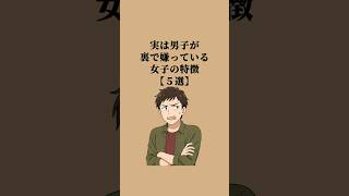 恋愛について投稿してる #恋愛 #恋愛相談 #恋愛の悩み #恋愛テクニック #復縁 #片想い #長続き