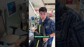 不要買電競椅