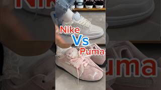 Nike Vs Puma ✅ Which One Is Best? #shoelaces #shoelacing #nike #puma