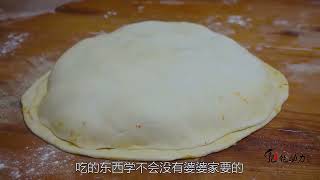 西北姐妹花做中式披萨，20一个有车轮大 日卖1000多 ，7口锅每天烤不停#好好吃饭大赛 #我不是做饭天才吗 #开灶吧年轻人 #早餐吃什么 #乾动力美食