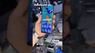 Huawei p30 pro