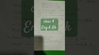 class 4 Jatiya Vidalaya School's Question Paper #englishclass4 #GK #class4Exam #assamjatiyabidyalay