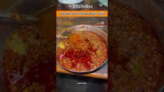 #streetfood #vvnagar #foodie #chaklasi #streetfoodindia
